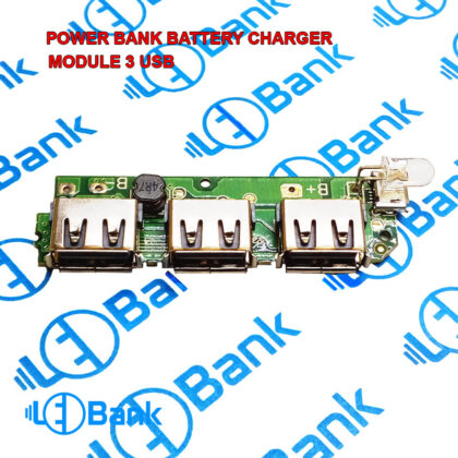 ماژول پاور بانک و شارژر باتری خروجی 3 پورت چهار ال ای دی برای نمایش شارژ
