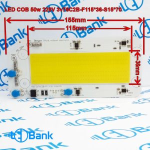 ال ای دی 50 وات سی او بی مهتابی مستطیل مستقیم 220 ولت شهری