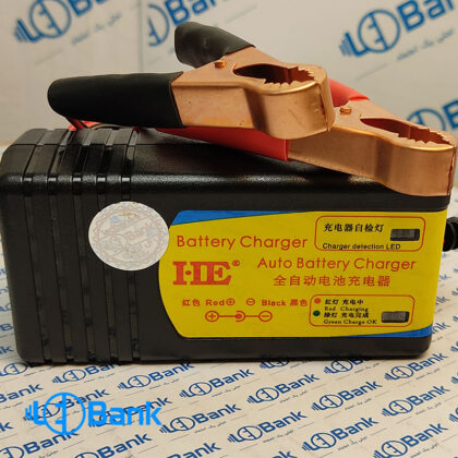 شارژر باتری 12 ولت اتوماتیک خروجی 13.8 ولت 3 آمپر با چراغ نمایشگر و گیره انبری