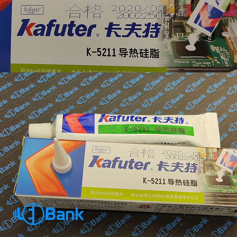 خمیر سیلیکون 100 گرمی تولید 2020 کد k-5211 برند Kafuter