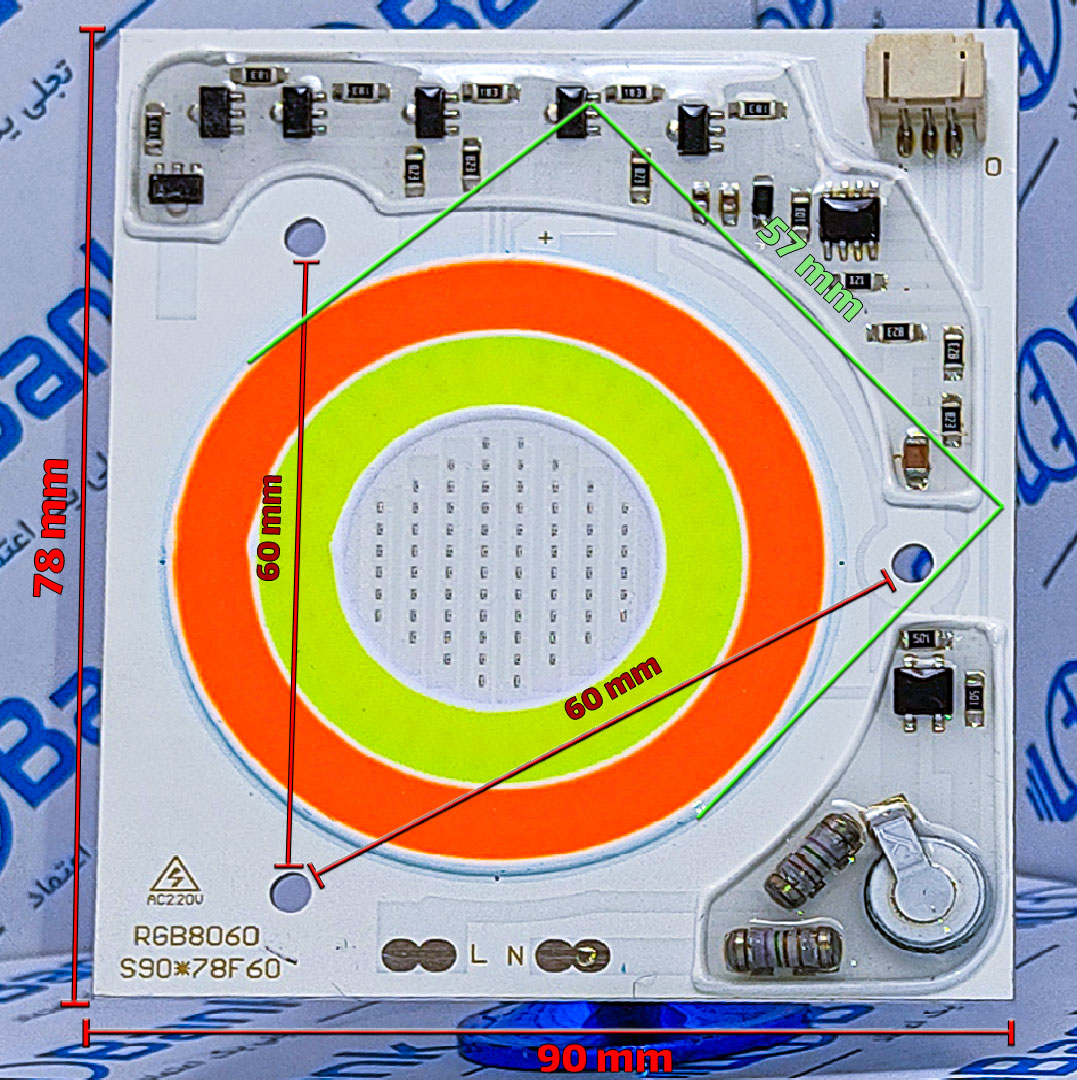 ال ای دی 50 وات rgb ولتاژ ورودی 220 ولت با ریموت از راه دور 24 کلید جهت کنترل و ایجاد افکت