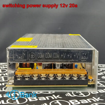 سوئیچینگ پاور فلزی ورودی 220 ولت متناوب ولتاژ خروجی 12 ولت 20 آمپر