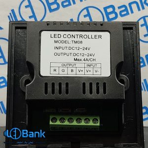 تاچ کنترل ال ای دی rgb توکار دیواری ولتاژ ورودی 12 الی 24 ولت dc