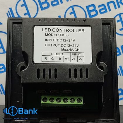 تاچ کنترل ال ای دی rgb توکار دیواری ولتاژ ورودی 12 الی 24 ولت dc