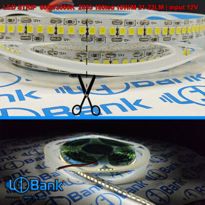 نوار ال ای دی تراکم 180 رنگ سفید ولتاژ 12 ولت قابلیت برش هر 1.5 سانتی متر