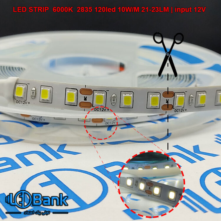 ریسه ال ای دی تراکم 120 رنگ سفید ولتاژ 12 ولت قابل برش و 10 وات در متر