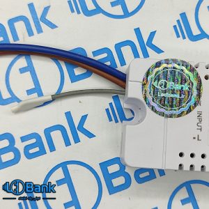 درایور ال ای دی پنلی قابلیت ریموت دار سه متر دو رنگ 40 الی 60 وات