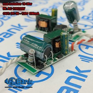 درایور غیر ایزوله بردی 18 الی 36 وات ورودی 220 ولت شهری