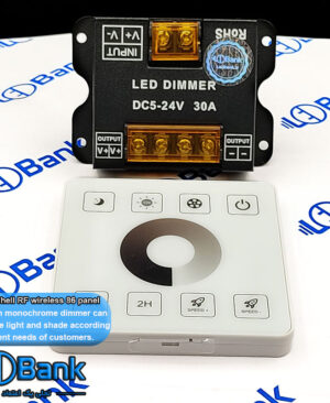 دیمر dc با پنل تاچ رادیویی ولتاژ ورودی 5 الی 24 ولت حداکثر جریان 30 آمپر