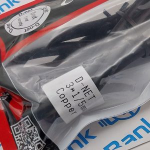 کابل ماینر و کامپیوتر دی نت 3 در 1.5 تمام مس 16 آمپر