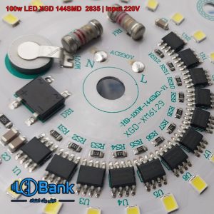 ال ای دی مهتاب گرد 100w ورودی 220 ولت 130 میلیمتر xgd