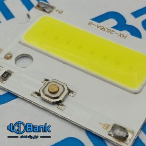 ال ای دی سوئیچ 5 ولت دارای کلید جهت تغییر و چشمک زن