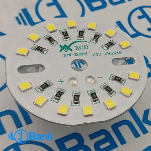 ال ای دی 12 وات 12 ولت گرد مهتابی 44 میلیمتر xgd