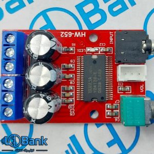 آمپلی فایر استریو YDA138-E دو کانال ولتاژ 12 الی 24 ولت