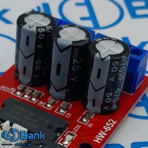 آمپلی فایر استریو YDA138-E دو کانال ولتاژ 12 الی 24 ولت