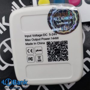 کنترل هوشمند مجیک هوم rgb وای فای با ریموت موزیکال