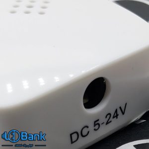 کنترل هوشمند مجیک هوم rgb وای فای با ریموت موزیکال
