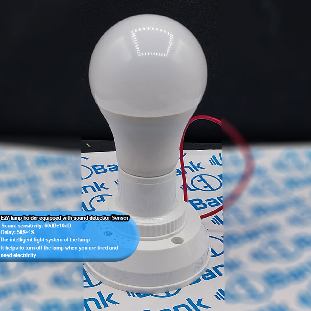 هولدر لامپ هوشمند تشخیص صدا و خاموش شدن 50 ثانیه بعد E27