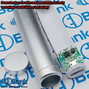 کیس پاور بانک تک باتری لیتیوم یونی 18650 آلومینیومی آنودایز شده