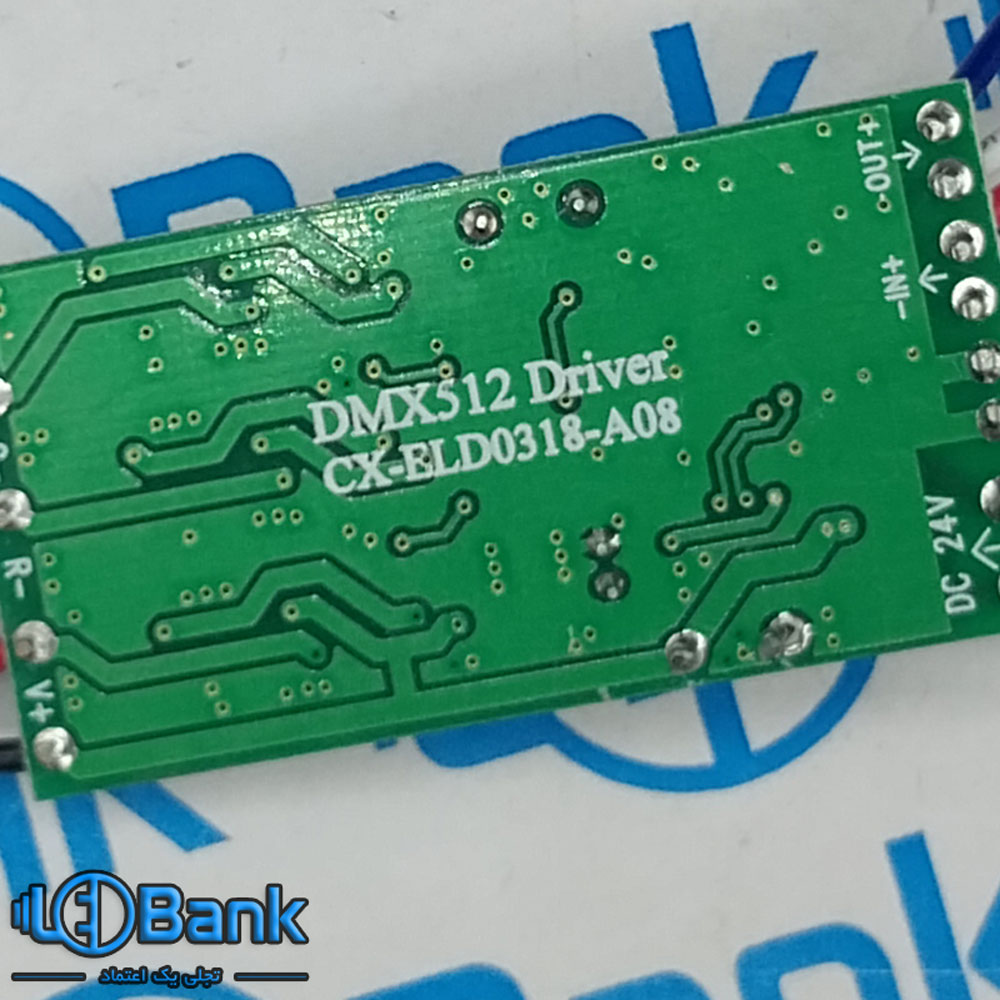 کنترلر dmx512 ال ای دی با ولتاژ ورودی 12 الی 24 ولت 3 تا 24 وات