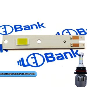ال ای دی csp هدلایت مهتاب سایز h7 مدل 3570 توان 15 الی 20 وات