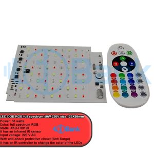 ماژول ال ای دی 50 وات rgb با ریموت دارای آنتی شوک 129 در 99 میلیمتر