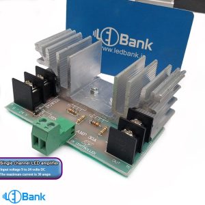 آمپلی فایر تک رنگ ورودی 9 الی 24 ولت جریان 30 آمپر 89 در 45 میلیمتر
