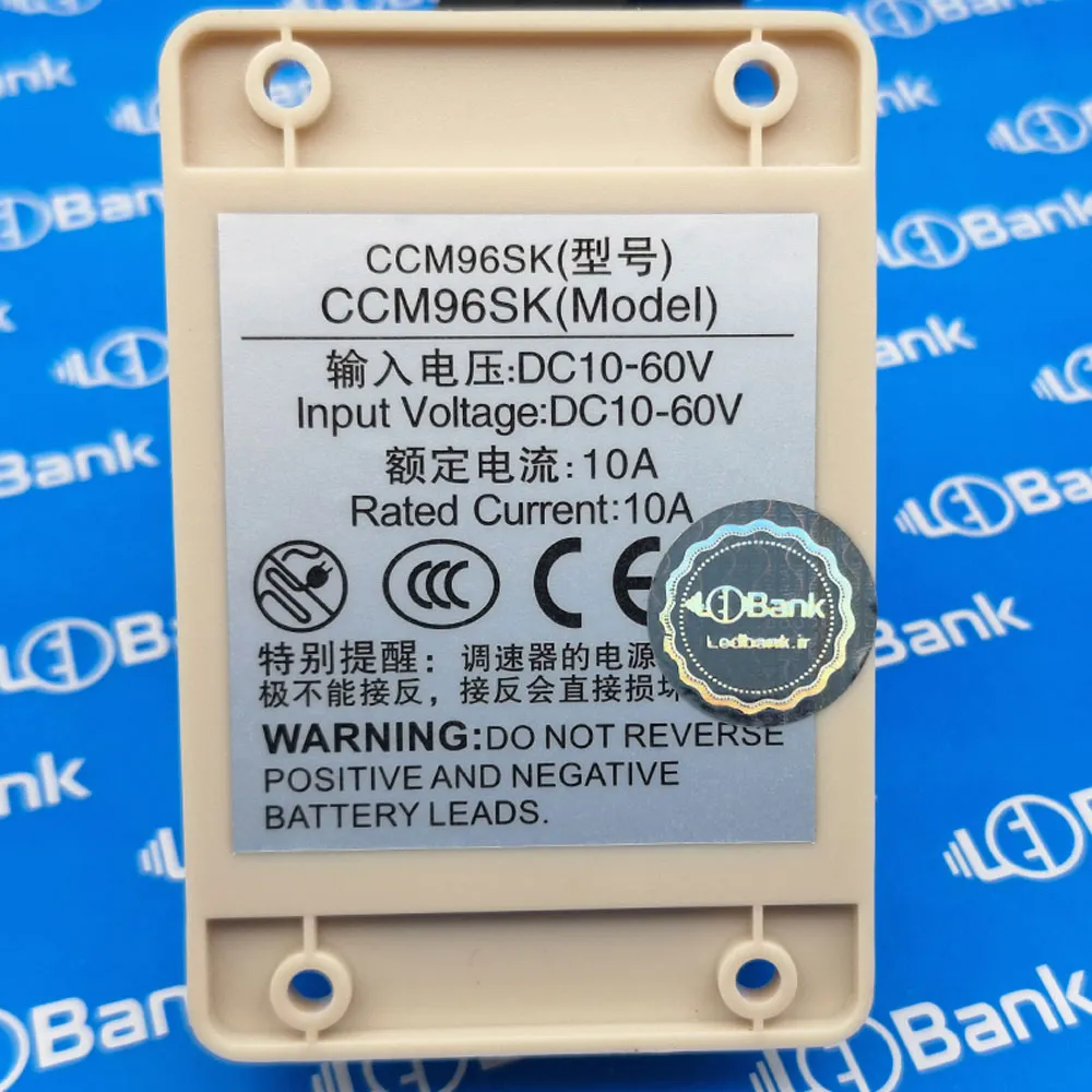 کنترل کننده سرعت موتور DC PWM با ولتاژ 10-60 ولت 10 آمپر با پوسته ضد آب