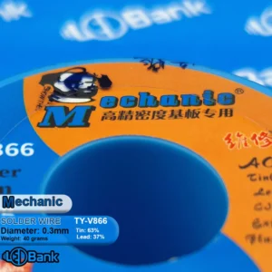 سیم قلع مکانیک ضخامت 0.3 وزن 40 گرمی مدل TY-V866 روغن دار