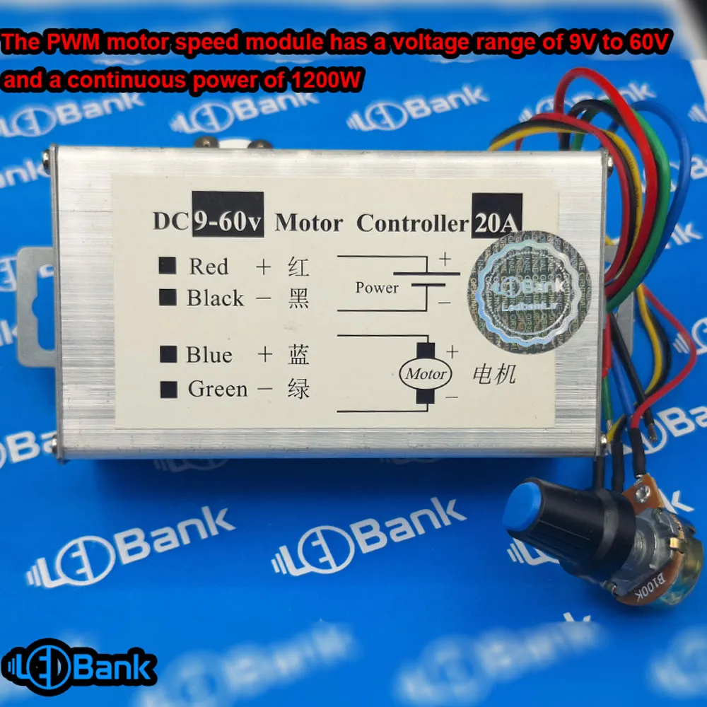 ماژول سرعت دور موتور pwm محدوده ولتاژ 9 تا 60 ولت توان پیوسته 1200 وات