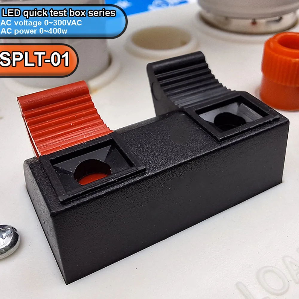 دستگاه تست سریع لامپ led با نمایشگر ورودی 220 ولت مدل SPLT-01