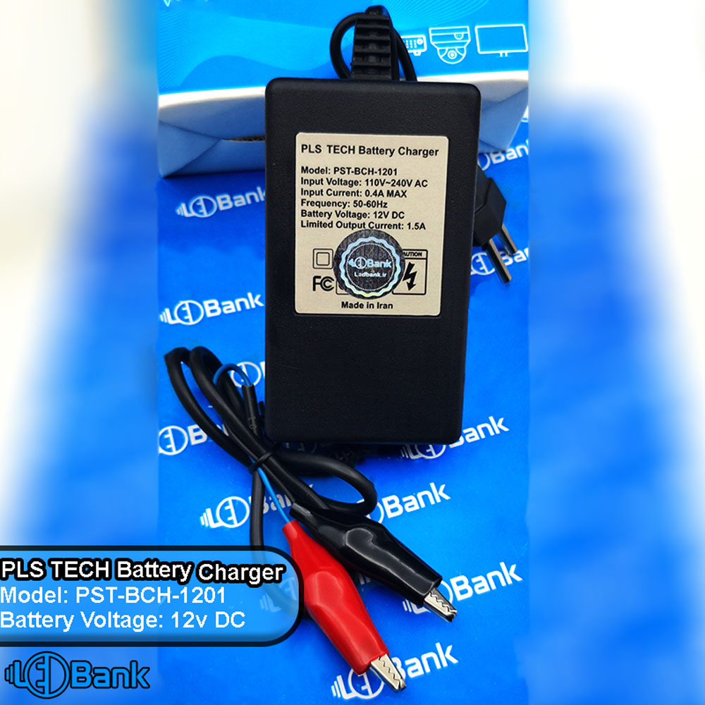 شارژر باتری خشک 12 ولت 1.5 آمپر مدل PLS TECH