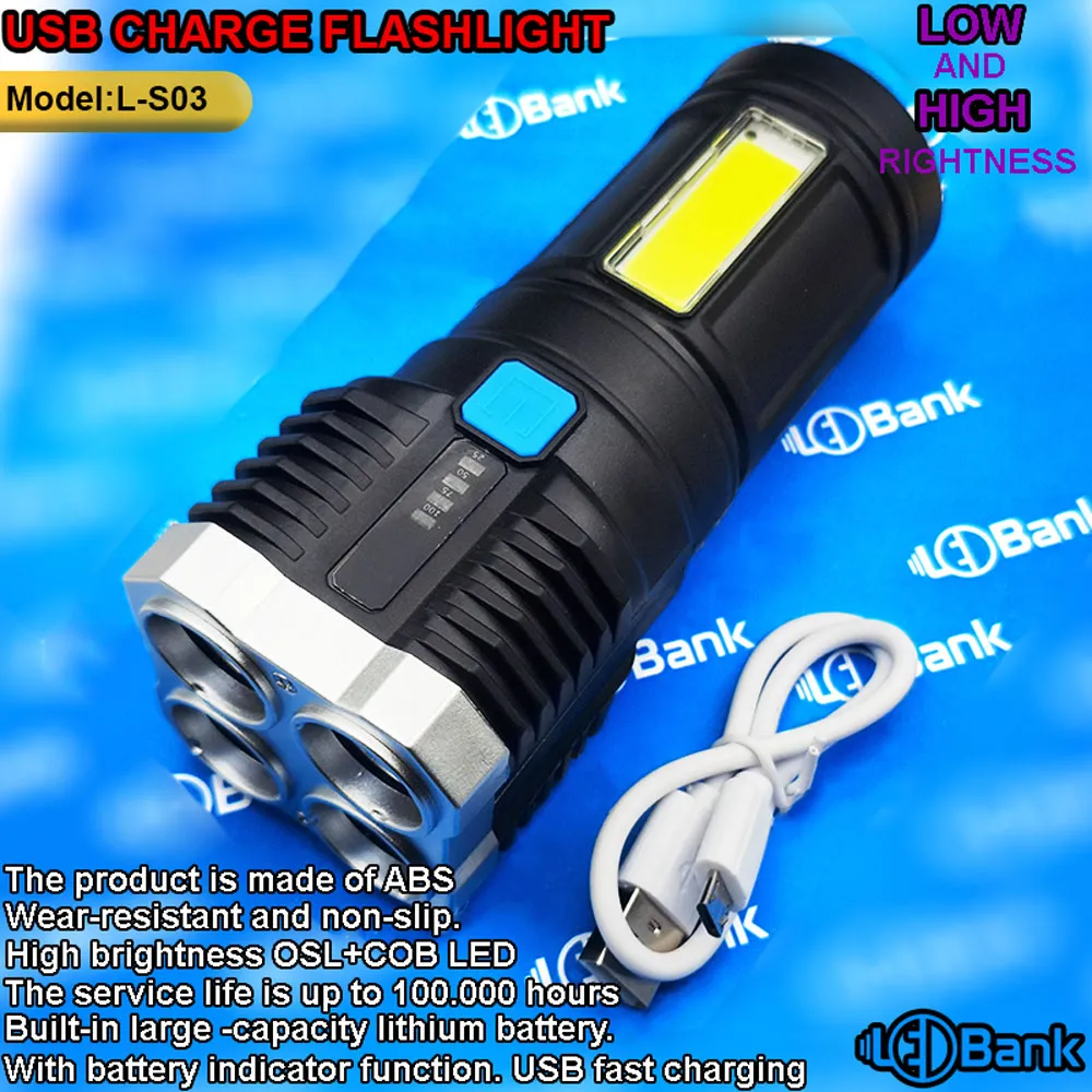 چراغ قوه شارژی دارای 4 چراغ LED دور برد مدل L-S03