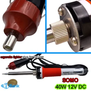 دستگاه هویه 12 ولت خودرویی پورت فندکی برند somo مدل sm-132