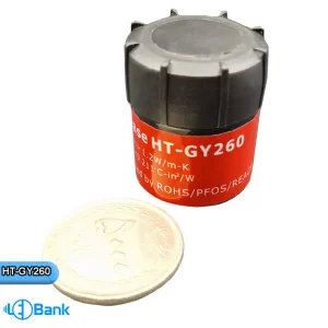 P-Net Silicone Paste Model-HT-GY260