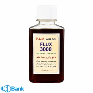 مایع فلاکس ۱۲۰ سی سی F.L.D برای لحیم کاری حرفه ای